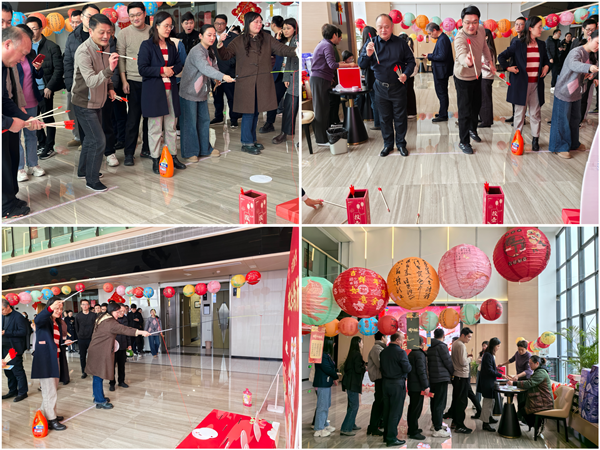 安徽省城市更新集團(tuán)開展多彩活動歡度元宵