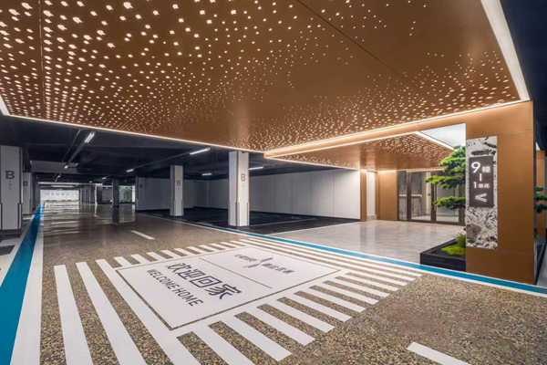 百日攻堅(jiān)·決勝全年|省城市更新集團(tuán)等三家公司國慶營銷捷報(bào)頻傳，以亮眼佳績獻(xiàn)禮祖國華誕