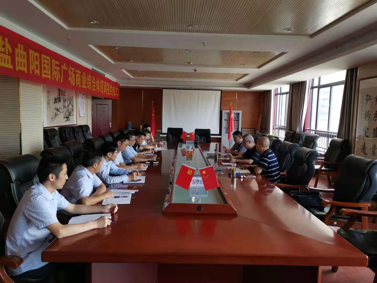 石俊調(diào)研指導(dǎo)徽鹽地產(chǎn)定遠(yuǎn)、六安項(xiàng)目工作