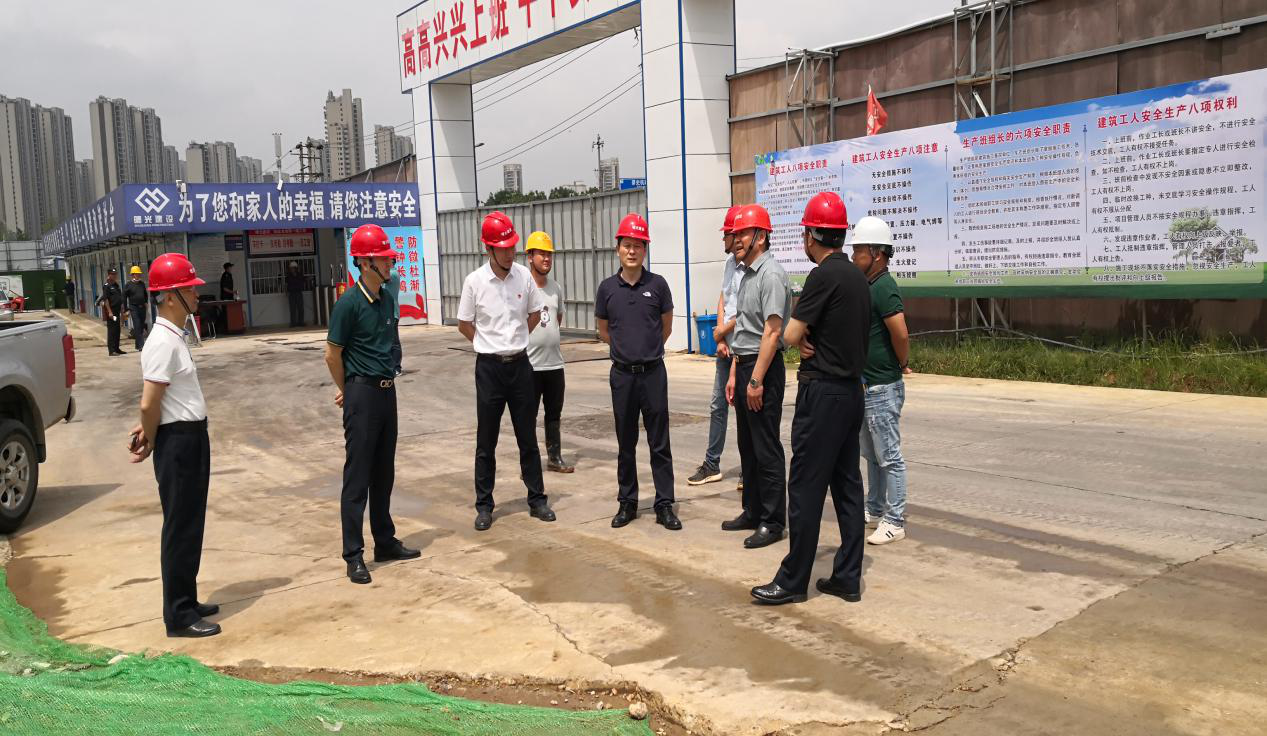 楊曉彬一行深入六安、霍邱項目調(diào)研安全生產(chǎn)工作