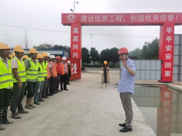 霍邱項(xiàng)目公司組織開展“安全生產(chǎn)江淮行”施工現(xiàn)場專項(xiàng)培訓(xùn)活動(dòng)