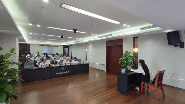 徽鹽地產(chǎn)集團(tuán)公司開展黨史學(xué)習(xí)教育專題黨課