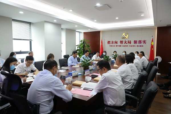 安徽鹽業(yè)地產(chǎn)集團本部第二黨支部開展學(xué)習(xí) 貫徹習(xí)近平新時代中國特色社會主義思想 主題教育學(xué)習(xí)交流會