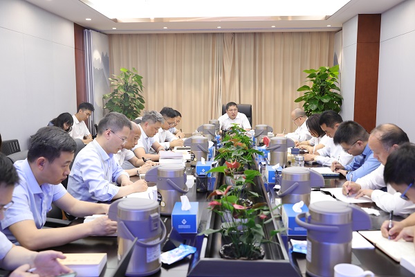 安徽鹽業(yè)地產(chǎn)集團黨委舉辦學(xué)習(xí)貫徹習(xí)近平新時代中國特色社會主義思想主題教育讀書班