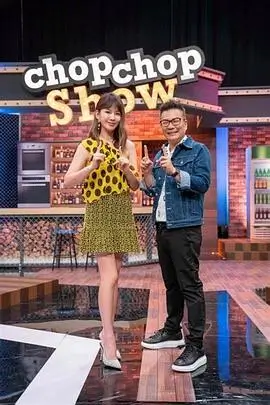 声浪现场 音乐综艺在线观看