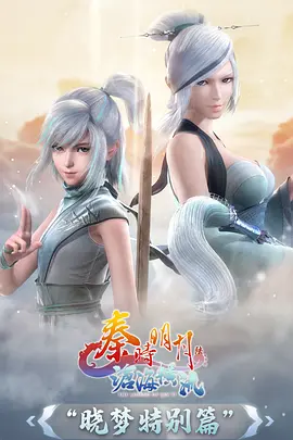 墨色江湖 国风水墨动漫在线观看